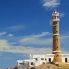 Faro