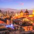 Cartagena de Indias Veduta Notturna