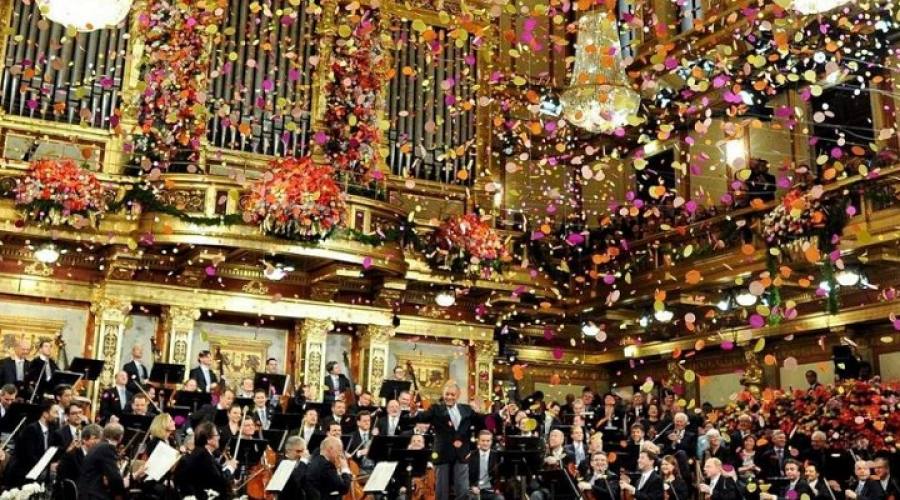 CONCERTO DI CAPODANNO